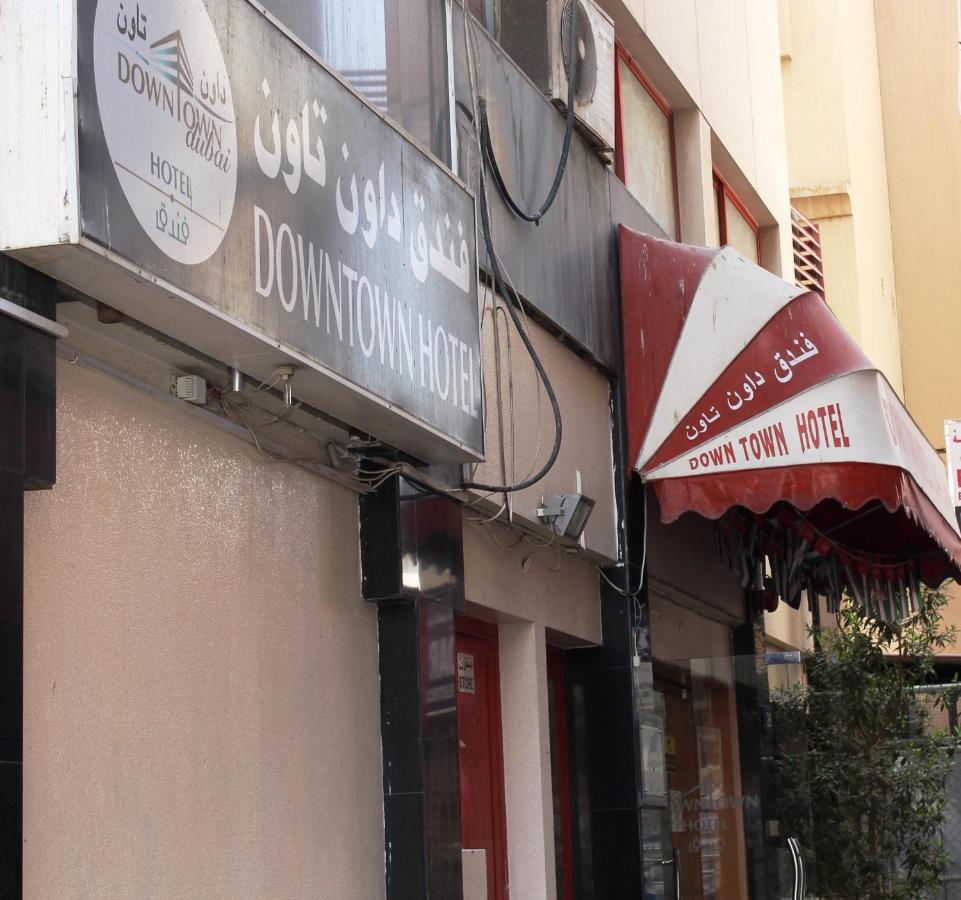 Downtown Hotel Dubai Dış mekan fotoğraf