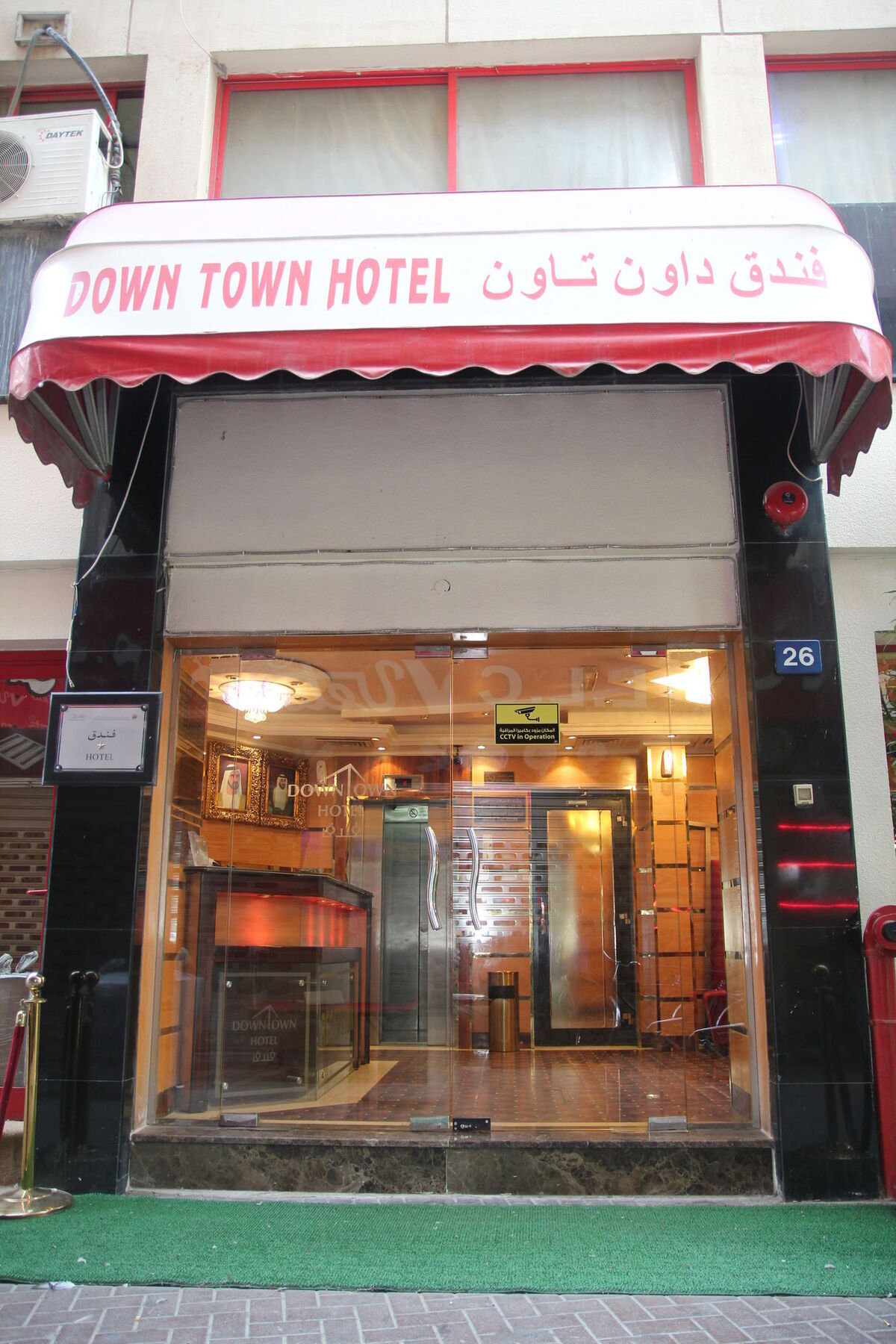 Downtown Hotel Dubai Dış mekan fotoğraf
