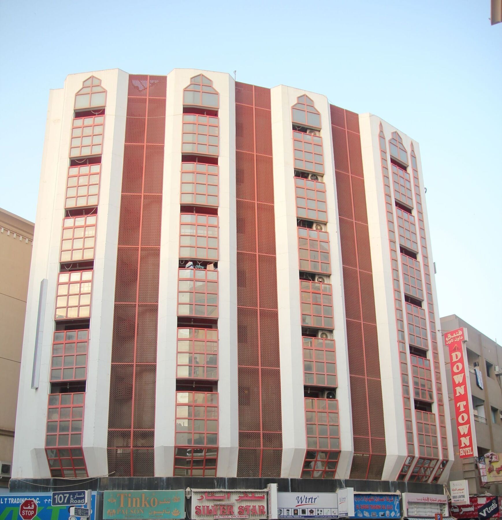 Downtown Hotel Dubai Dış mekan fotoğraf